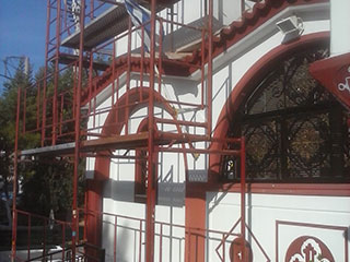 ειδικο ικριωμα