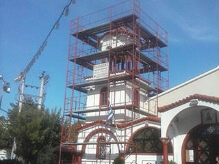 Σκαλωσια σε ιερο Ναο