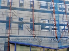 Περιμετρική ειδική κατασκευή σκαλωσιάς