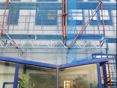 Περιμετρική ειδική κατασκευή σκαλωσιάς