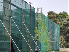 perimetriki skalosia