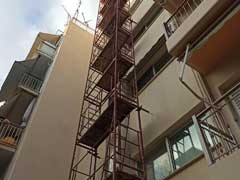 Επισκευη κτηριου