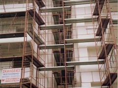 enoikiaseis_skalosies_1